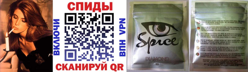 Бутират бутандиол  Галич 