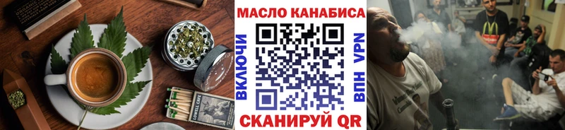 закладки  KRAKEN ССЫЛКА  Canna-Cookies марихуана  Галич 