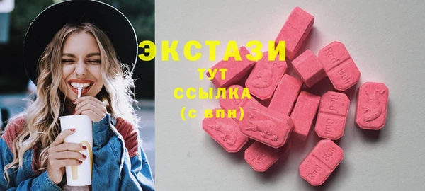 apvp Володарск