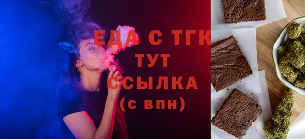 apvp Володарск