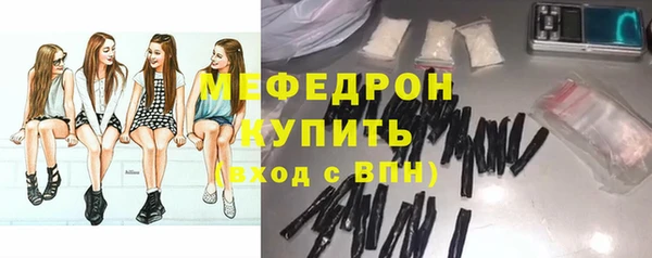 прущие крисы Волосово
