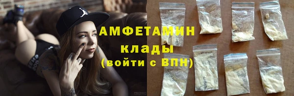 apvp Володарск