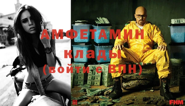 apvp Володарск