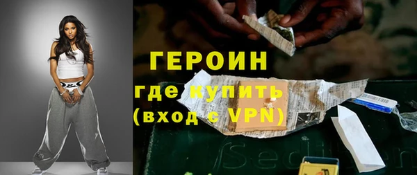 прущие крисы Волосово