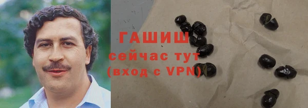 прущие крисы Волосово