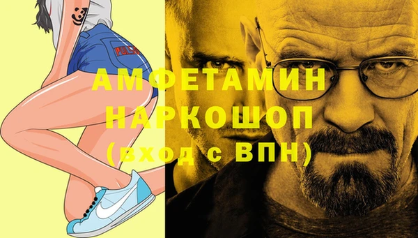 apvp Володарск