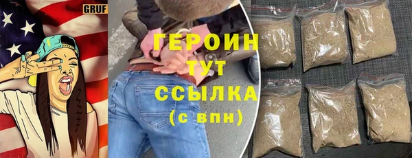 прущие крисы Волосово