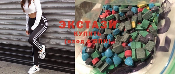 прущие крисы Волосово
