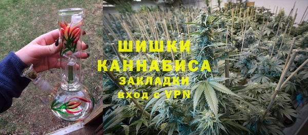 спиды Волоколамск