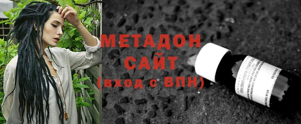бошки Верхнеуральск