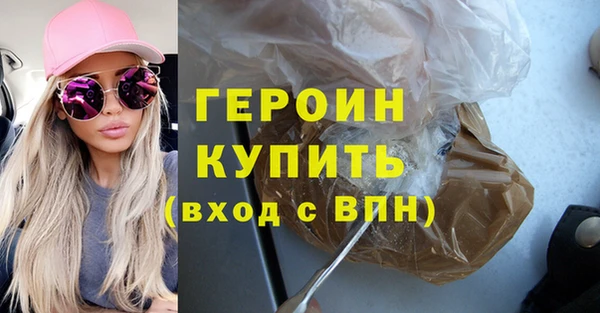 прущие крисы Волосово