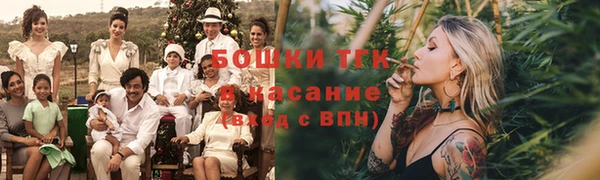 apvp Володарск