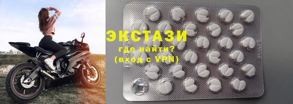 mix Верея