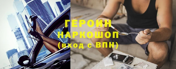 прущие крисы Волосово