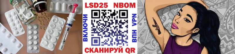 ЛСД экстази кислота  Галич 