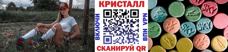 МЕТАМФЕТАМИН витя  Галич 