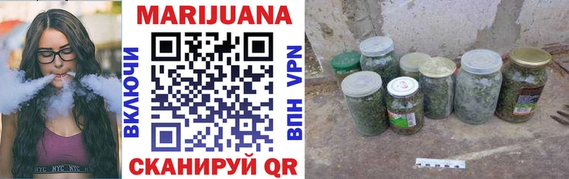 даркнет сайт  Галич  МАРИХУАНА SATIVA & INDICA 